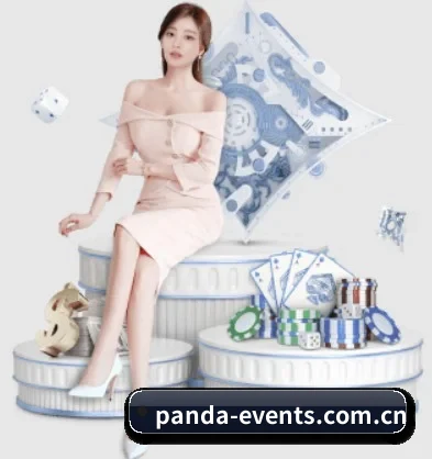 熊猫体育 APP
