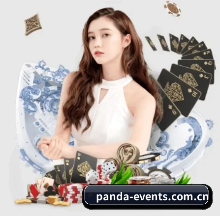 快速发展